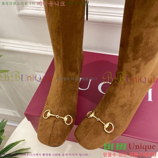 ���� ���� ���� GU376258-2 �� 8.5cm
