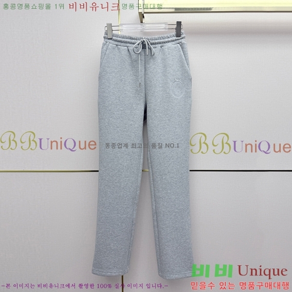 ���� ��� ������ ���� �¾� 53DR262020-6