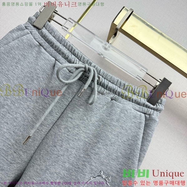 ���� ��� ������ ���� �¾� 53DR262020-6