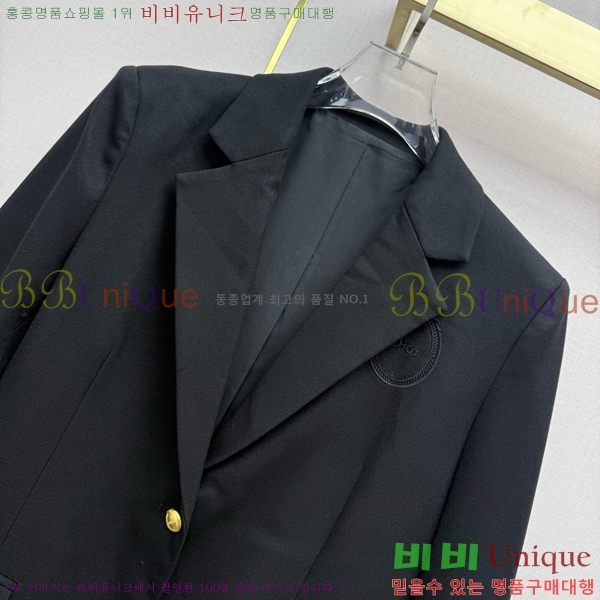 ���� ��� Ŭ���� ���� 53DR262020-7