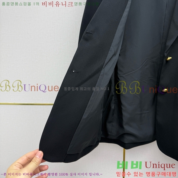 ���� ��� Ŭ���� ���� 53DR262020-7