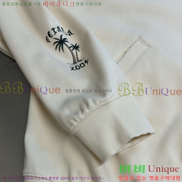 ���� �߷��þư� ������ ��Ŷ BL351377
