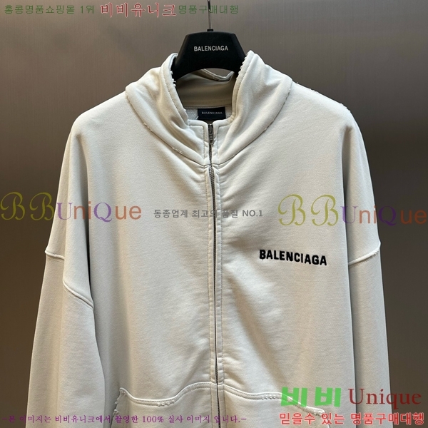���� �߷��þư� ������ ��Ŷ BL351378-1