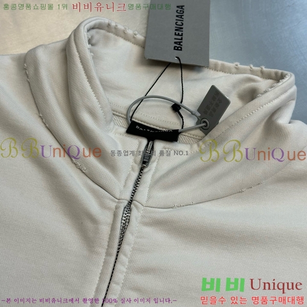 ���� �߷��þư� ������ ��Ŷ BL351378-1