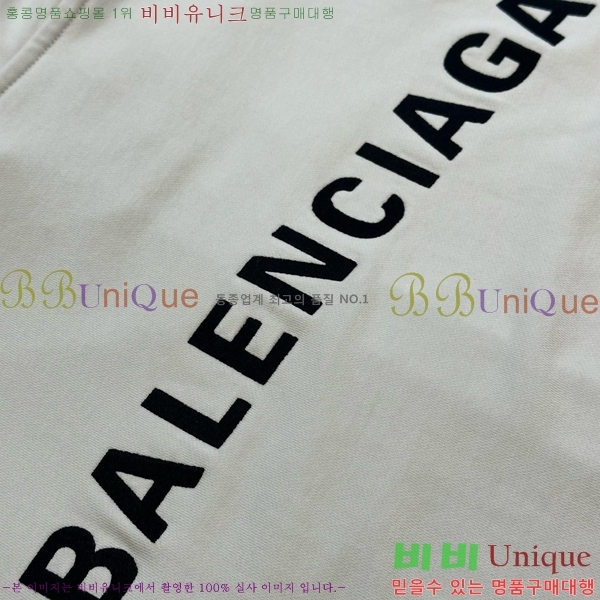 ���� �߷��þư� ������ ��Ŷ BL351378-1
