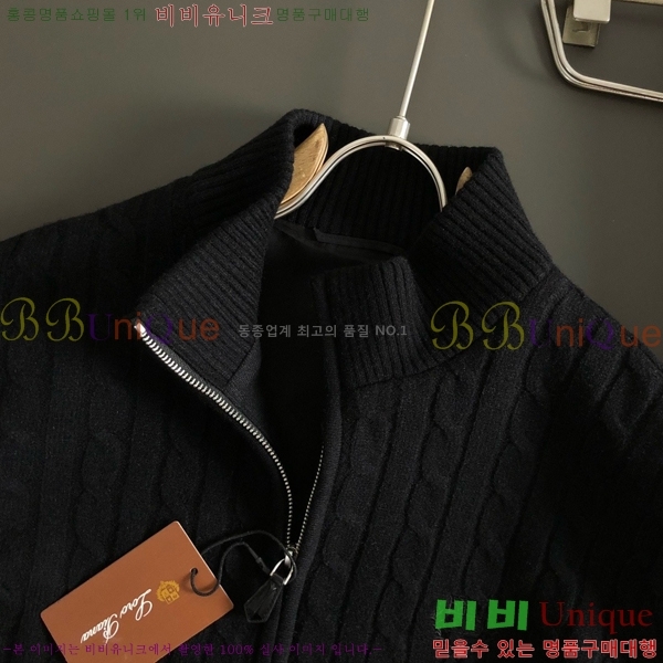 ���� ������ ������ ��Ŷ BU783624-3