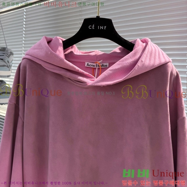 ���� ��ũ�� ��Ʃ��� �ĵ�Ƽ ACN782639-3