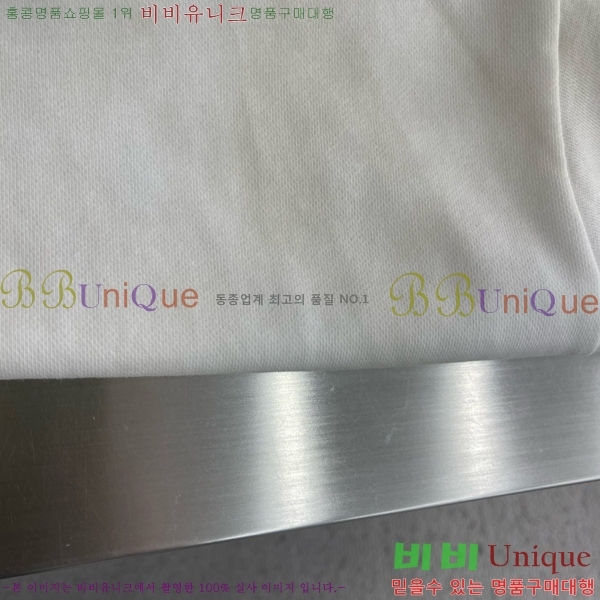 ���� ��ũ�� ��Ʃ��� �ĵ�Ƽ ACN782639-5