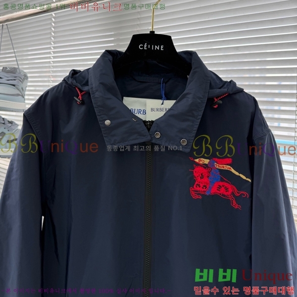 ���� ������ ��Ŷ BU654850