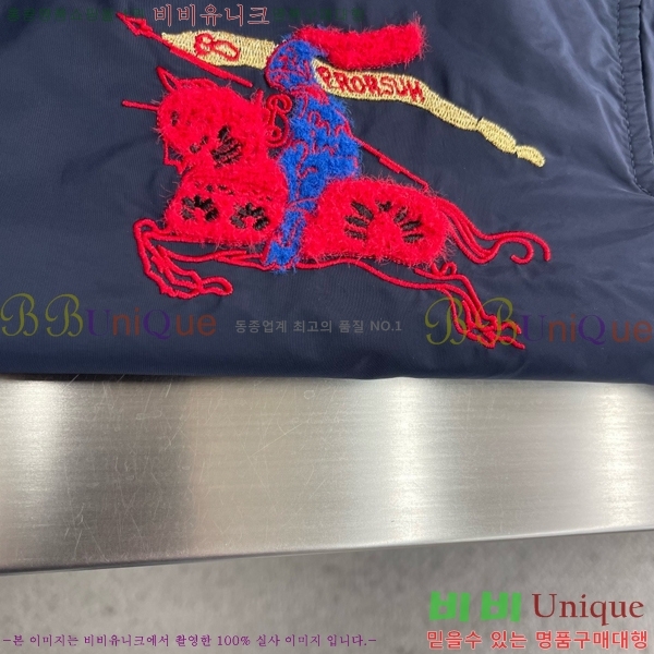 ���� ������ ��Ŷ BU654850