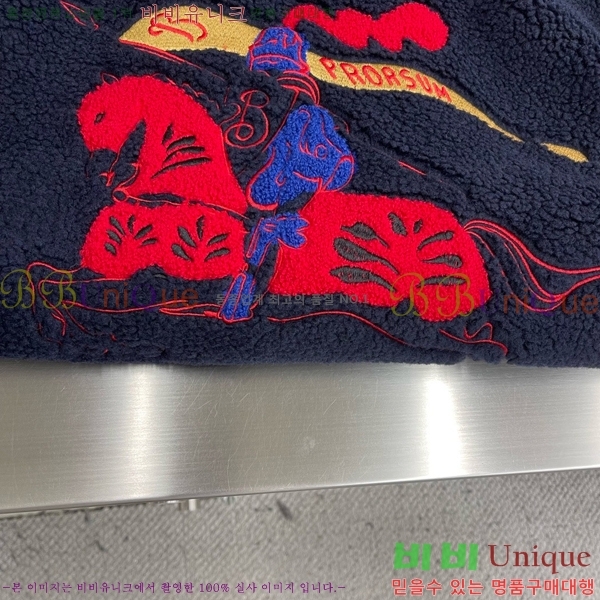 ���� ������ �þ �� ��Ŷ BU654851