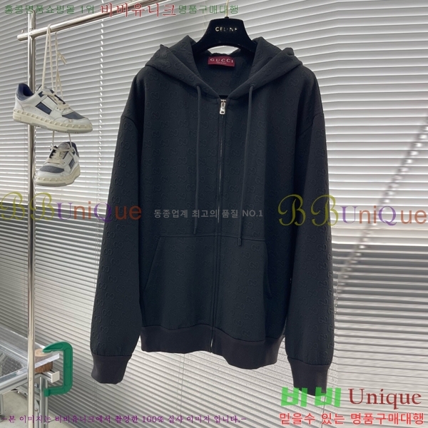���� ���� ��Ŷ GU748930-1