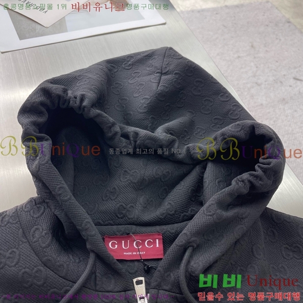 ���� ���� ��Ŷ GU748930-1