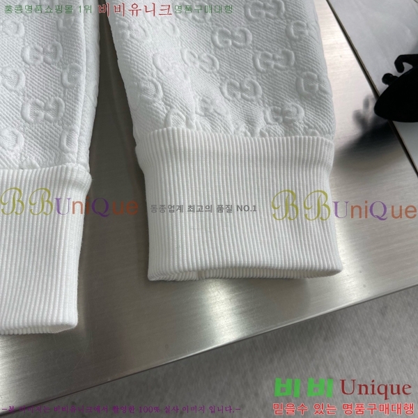 ���� ���� ��Ŷ GU748930-2