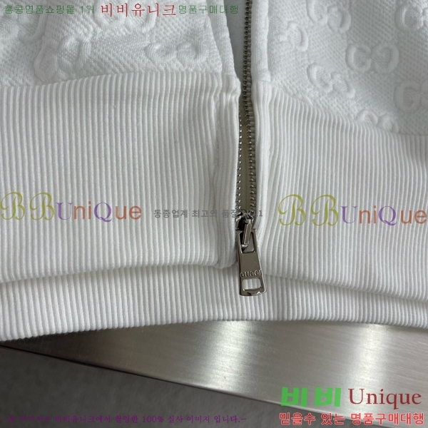 ���� ���� ��Ŷ GU748930-2