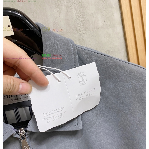 ���� ���ڷ� ��ġ�ڸ� ��Ŷ BC147632-1