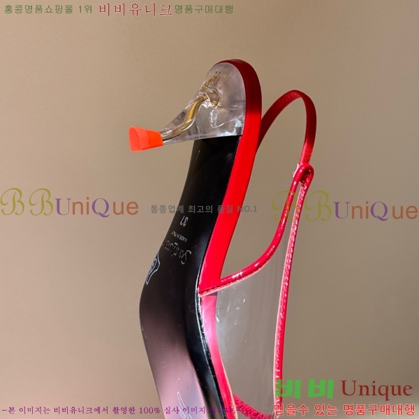 ���ζ� ������ ������ YS137249-9