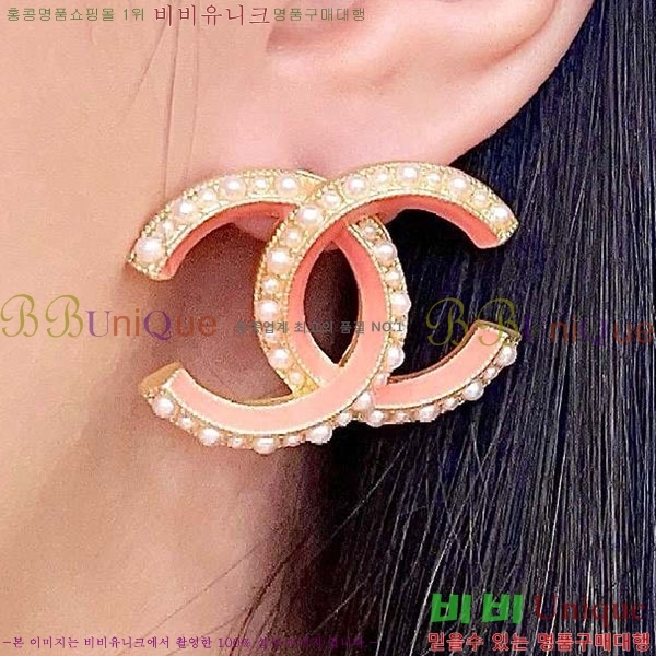 ��* �Ͱ��� CHA45868-22