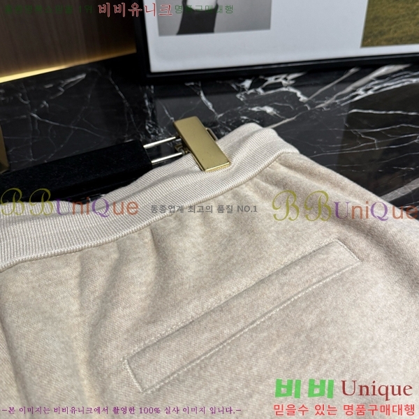 ���� ���ڷ� ��ġ�ڸ� ��Ʈ BC431726-4
