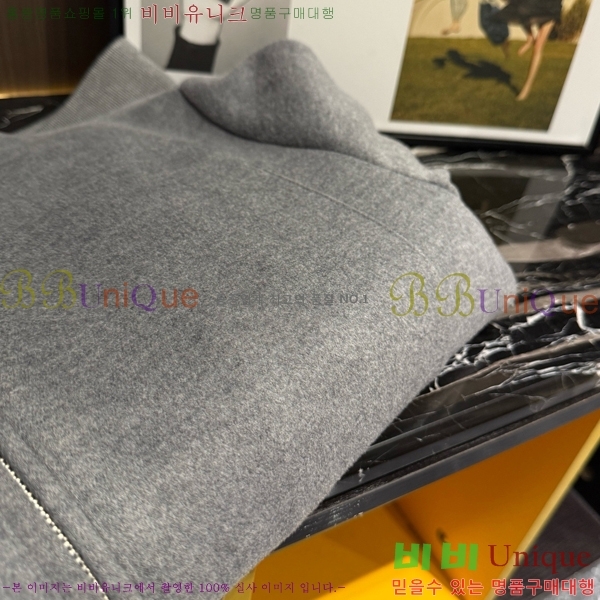 ���� ���ڷ� ��ġ�ڸ� ��Ʈ BC431726-5