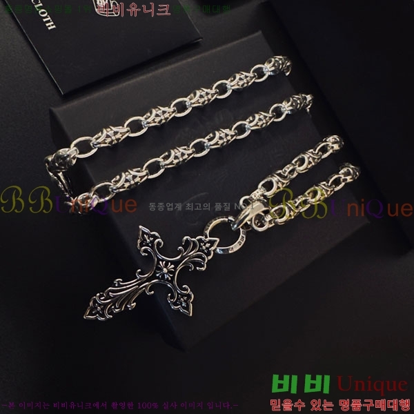 �������� ũ������ ����� CH407954-5