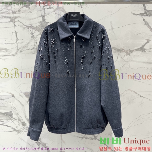 ���� ����� ���� PRA567088-1