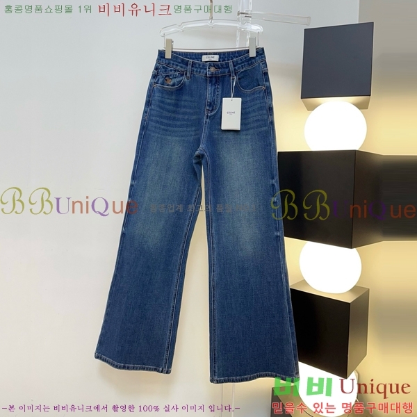 ���� ������ ���� ���� CE347044-1