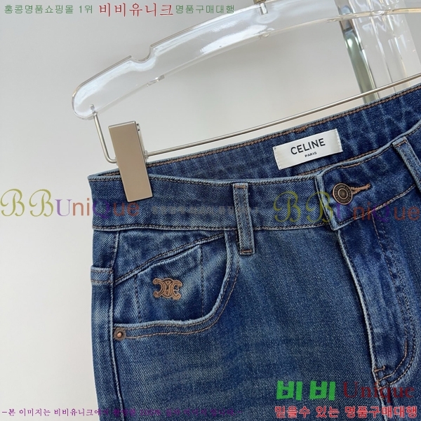 ���� ������ ���� ���� CE347044-1