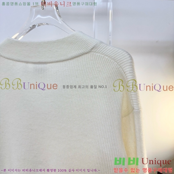 ���� ��� ������ DR266780-5