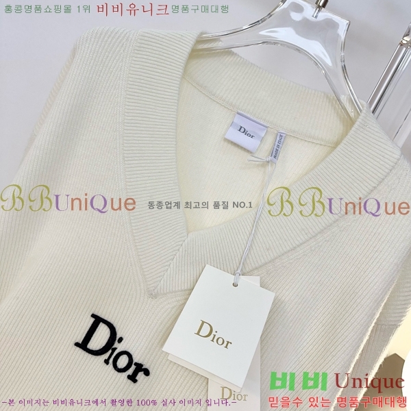 ���� ��� ������ DR266780-5