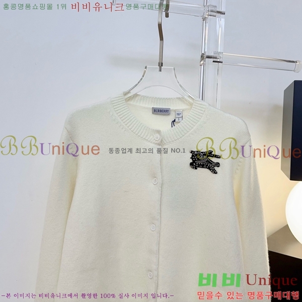 ���� ������ ������ ����� BU46044-3