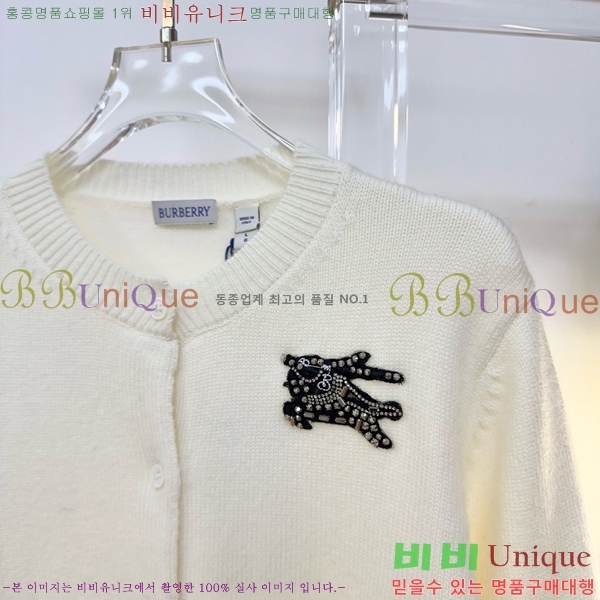 ���� ������ ������ ����� BU46044-3