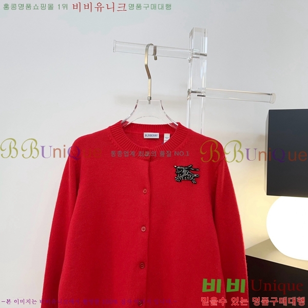 ���� ������ ������ ����� BU46044-4