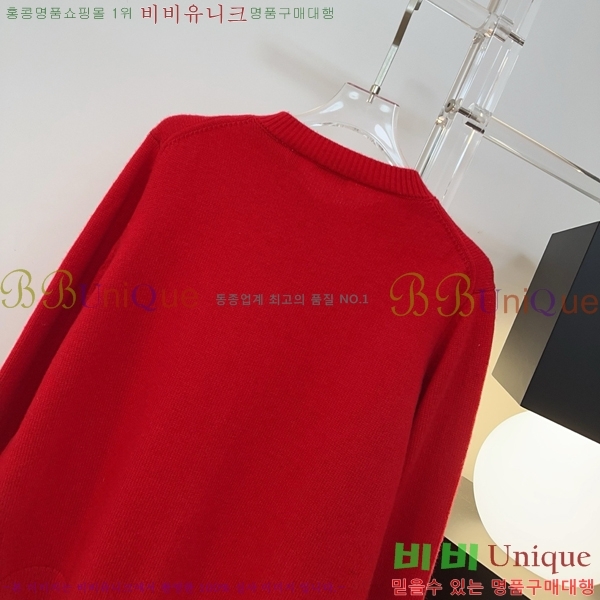 ���� ������ ������ ����� BU46044-4