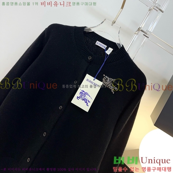���� ������ ������ ����� BU46044-5