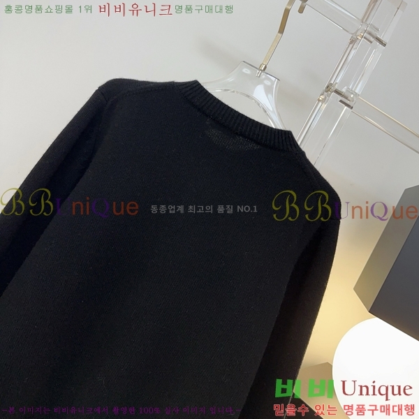 ���� ������ ������ ����� BU46044-5