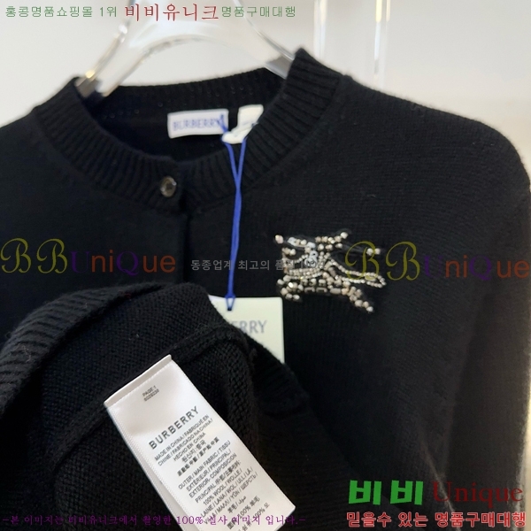 ���� ������ ������ ����� BU46044-5