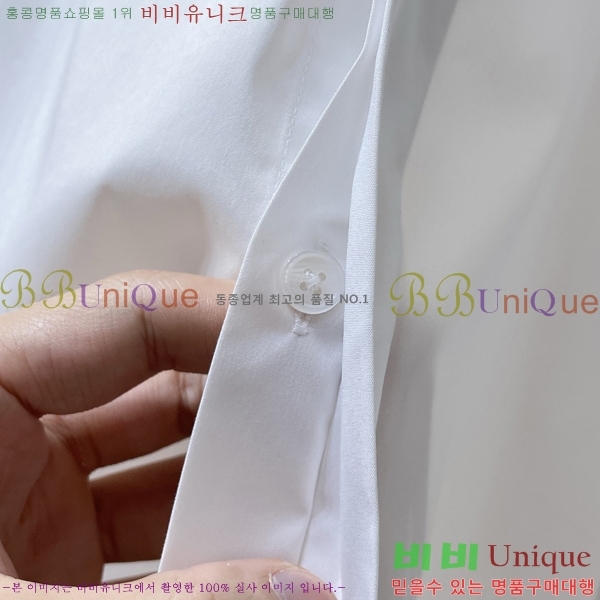 ���� ��� ���� DO7329528