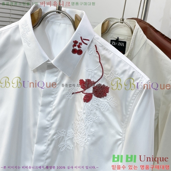 ���� ��� ���� DO7329529