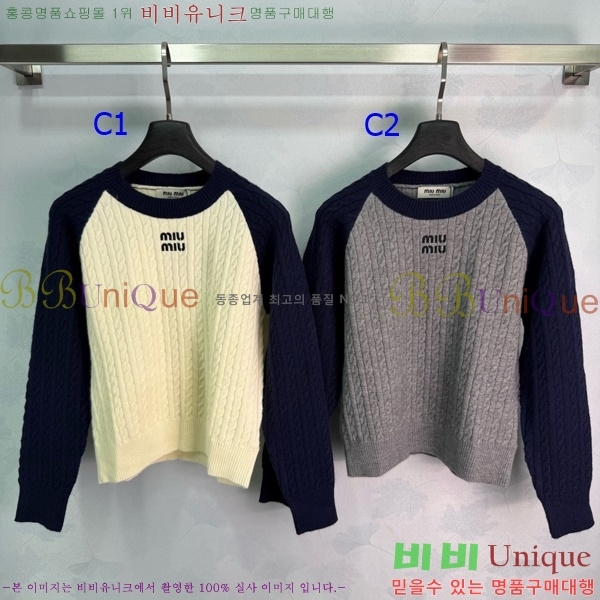 ���� �̿�̿� ������ MU4567840-6