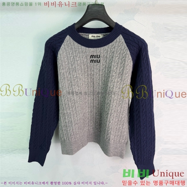 ���� �̿�̿� ������ MU4567840-6