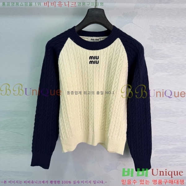 ���� �̿�̿� ������ MU4567840-6