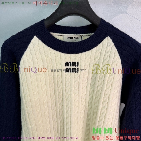 ���� �̿�̿� ������ MU4567840-6
