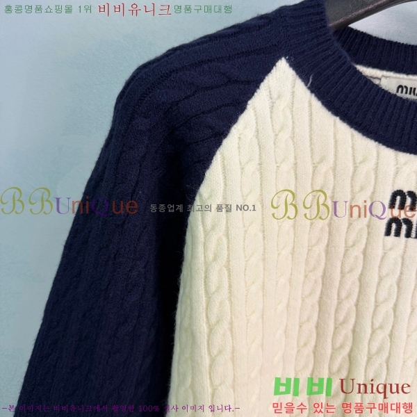 ���� �̿�̿� ������ MU4567840-6
