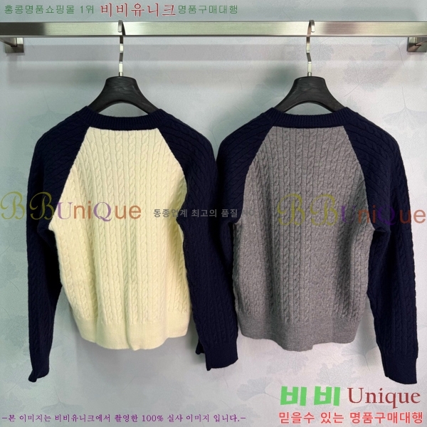 ���� �̿�̿� ������ MU4567840-6