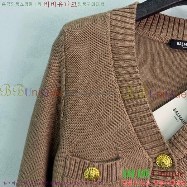 ���� �߸� ����� BA4657333-1