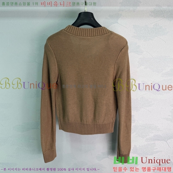 ���� �߸� ����� BA4657333-1