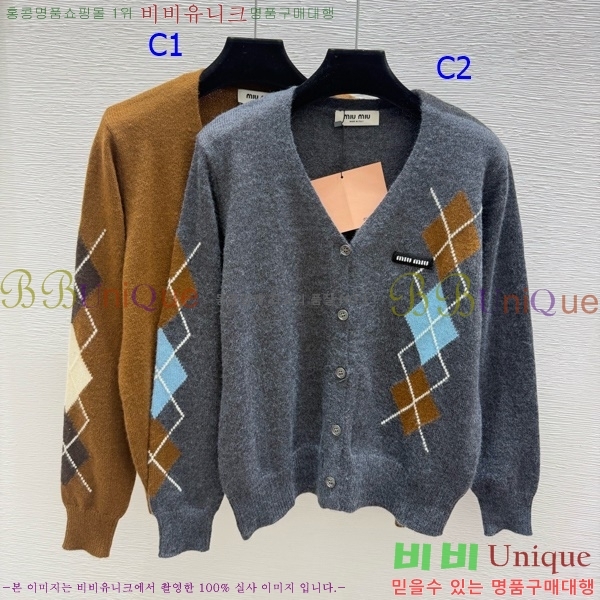 ���� �̿�̿� ������ ����� MU4567840-8