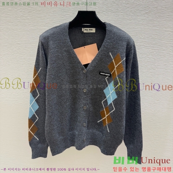 ���� �̿�̿� ������ ����� MU4567840-8