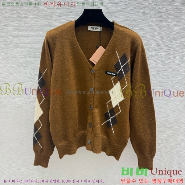 ���� �̿�̿� ������ ����� MU4567840-8